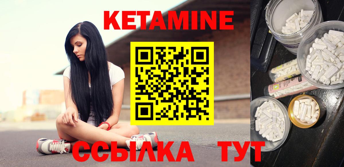 Канабис Россия