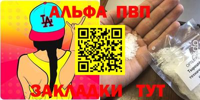 героин Первоуральск