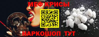 бутик Партизанск