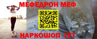 каннабис Пенза