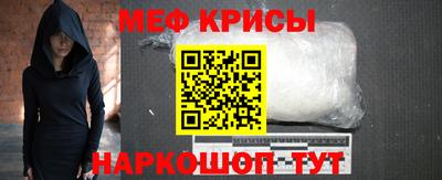 каннабис Пенза