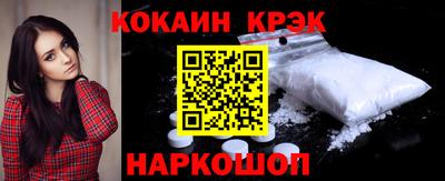 бутик Партизанск