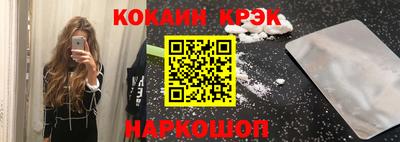 бутик Партизанск