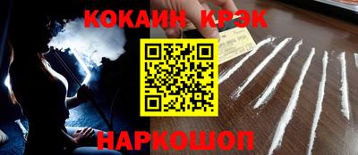 бутик Партизанск