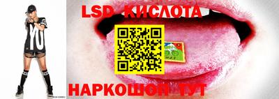 бутик Партизанск
