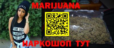 героин Первоуральск