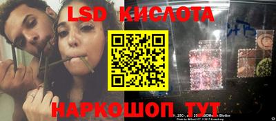 гашиш Пыть-Ях