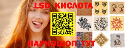 гашиш Пыть-Ях