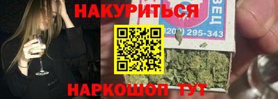 героин Первоуральск