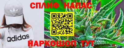 бутик Партизанск