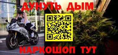 мяу мяу мука Пушкино
