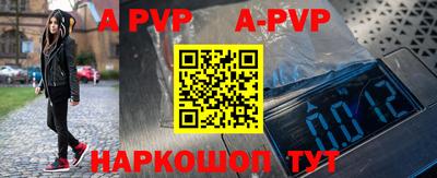 героин Первоуральск