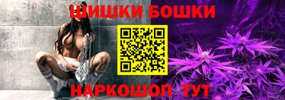 героин Первоуральск