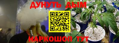гашиш Пыть-Ях