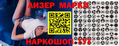 героин Первоуральск