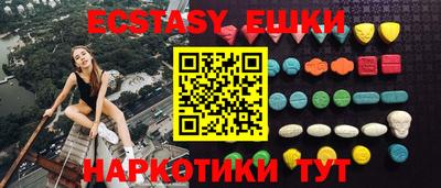 мяу мяу мука Пушкино