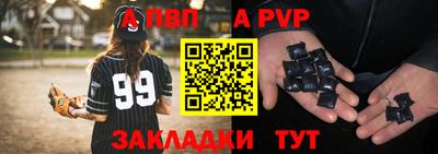 героин Первоуральск