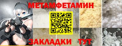 ECSTASY Пугачёв
