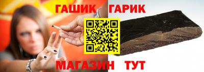 мяу мяу мука Пушкино