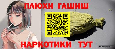 ECSTASY Пугачёв