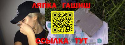 MDMA Premium VHQ Гусь-Хрустальный