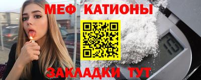 каннабис Пенза