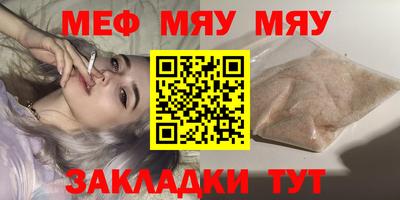 бутик Партизанск