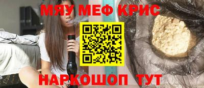 героин Первоуральск