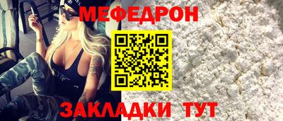 героин Первоуральск
