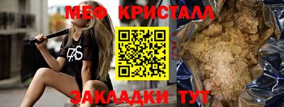 героин Первоуральск